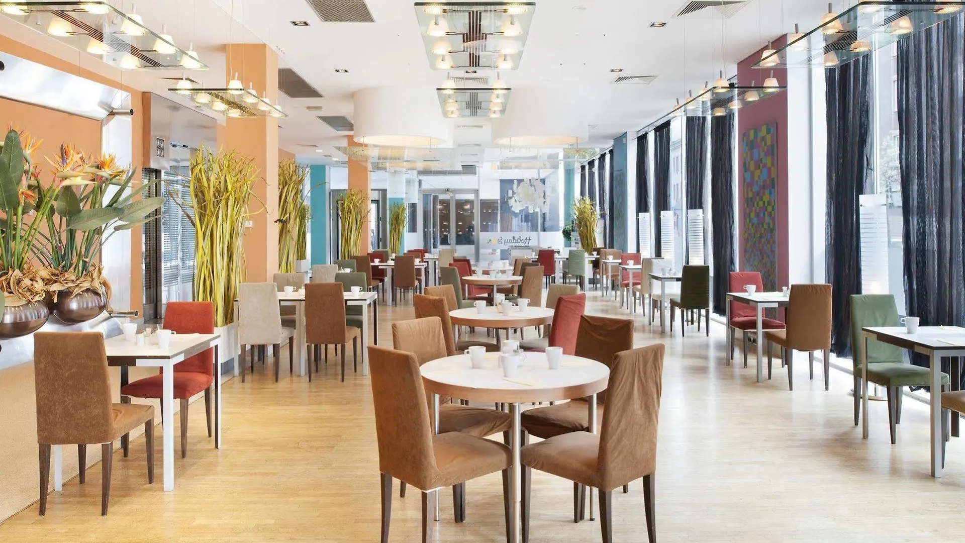 Holiday Inn Prague By Ihg Hotel