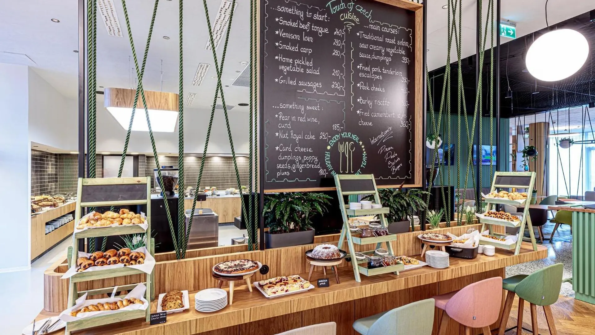 Holiday Inn Prague By Ihg Czech Republic